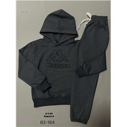 Костюм 1839288-4