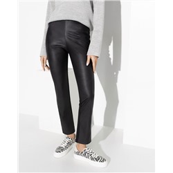 CHARUTTI Легинсы 10246