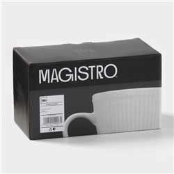 Набор кружек Magistro Edne, 300 мл, 2 шт., фарфор, белый