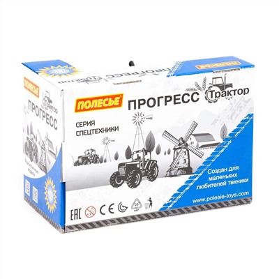323015 Полесье Игрушка