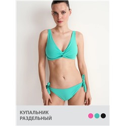 Minimi Купальник Mi 2421K DISCO Bikini