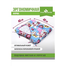 Подушка для мебели из рогожки 40*40см НАТАЛИ, 1072137