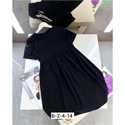 Платье 1815179-1