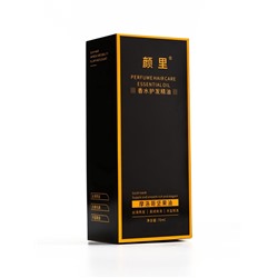 Аргановое масло, 70 мл