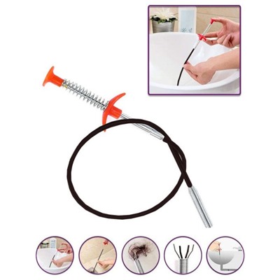 Трос для прочистки труб (вантуз) , улавливатель от засоров в трубах, 60 см