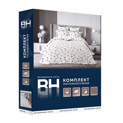 Волшебная Ночь Постельное белье 796837