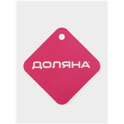 Половник Доляна Everyday, 60 мл, 26.5×6 см, толщина 3 мм, нержавеющая сталь, серебристый