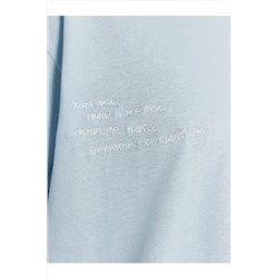 Футболка MARK FORMELLE, 1119497