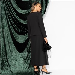 Двойка элегантный, Лучшая компания (2 в 1)