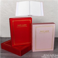 Фотоальбом 100 фото 10х15 / TZ9104-100 /уп 36/ (Красный)