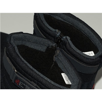 Зимние Сапоги Nike