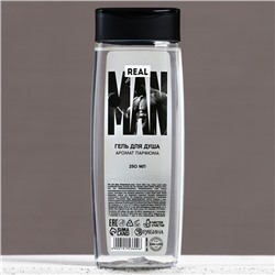 Гель для душа Real MAN, 250 мл, аромат мужского парфюма, Чистое счастье