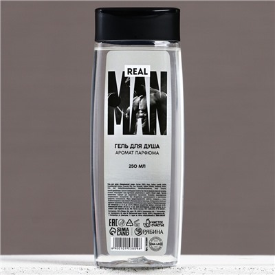 Гель для душа Real MAN, 250 мл, аромат мужского парфюма, Чистое счастье