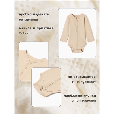 Боди детское с длинным рукавом MINAKU Nature, рост 62-68 см, бежевое