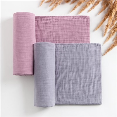 Набор пелёнок муслиновых Крошка Я «Ecogrey» 130×100 см, 2 шт., 100 хлопок