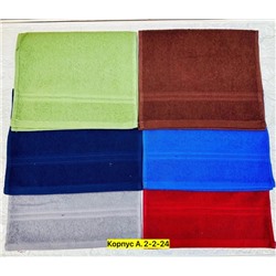 Полотенце #23027334
