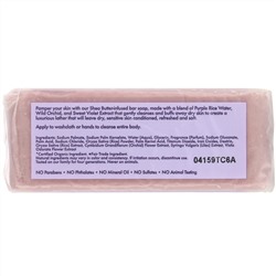 SheaMoisture, кусковое мыло с пурпурной рисовой водой для бархатной кожи, 227 г (8 унций)