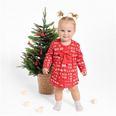 Платье - боди для девочки «Крошка Я» Joy, рост 86-92 см, красное