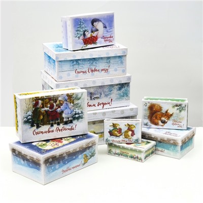 Набор подарочных новогодних коробок «Счастья в Новом году», 10 в 1, 30.5×19.5×12- 12×7×4 см