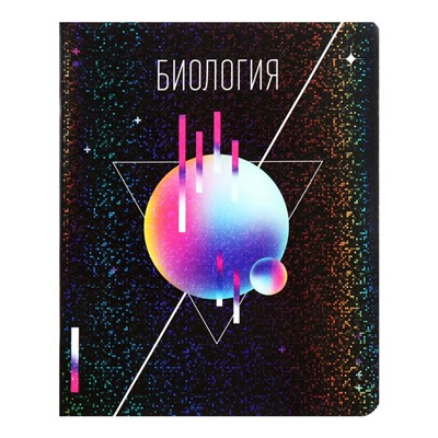 Тетрадь предметная Calligrata TOP «Абстракция», 48 листов в клетку, Биология