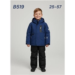 Костюм B519 синий