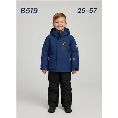 Костюм B519 синий