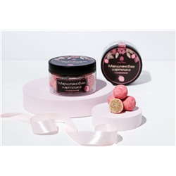 Марципановая картошка с КЛУБНИКОЙ / 160 г / ТМ Сибирский кедр