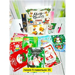 Носки #23114280