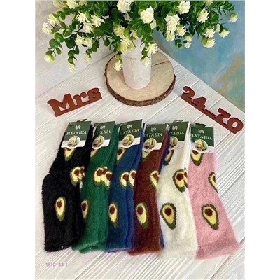 Носки женские 12 пар 1812143-1