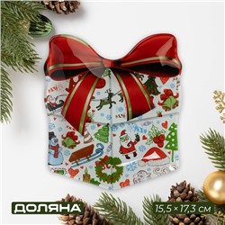 Блюдо сервировочное Доляна «Подарок. С Новым Годом», 15.5×17.3 см, стекло