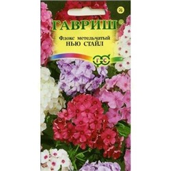 Флокс Нью Стайл метельчатый Мн (Гавр)