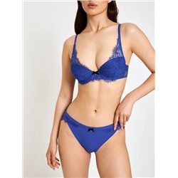 Infinity Lingerie Бюстгальтер 31204111137