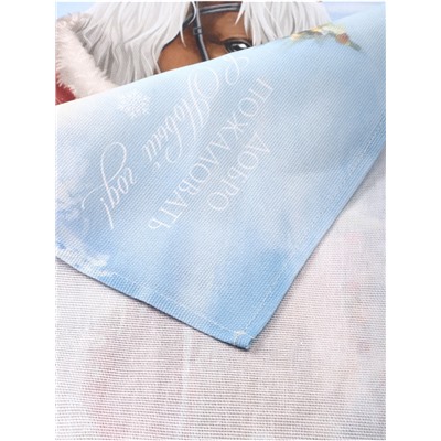 Набор кухонных полотенец «Доляна. Лошадь и Дед Мороз»: 35×60 см-2 шт., 100% хлопок, рогожка, 160 г/м²