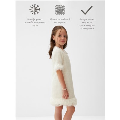 Платье нарядное детское MINAKU: PartyDress цвет белый, рост 128