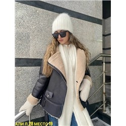 Дубленка #23086653