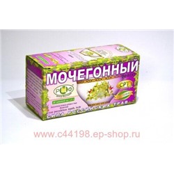 Фиточай Сила росс.трав №26 (мочегонный) 1,5г №20ф/п (БАД)