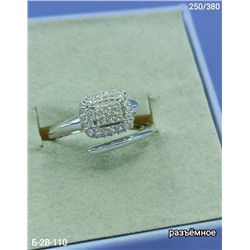 Кольцо #23077310