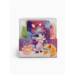 Печенье с предсказанием цветное в подарочной коробке «Сладкого нового года», 4 шт.