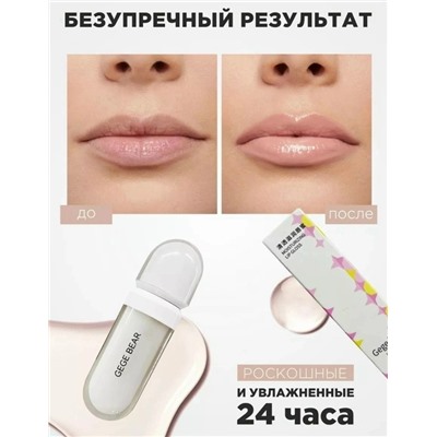 Масло #23056686