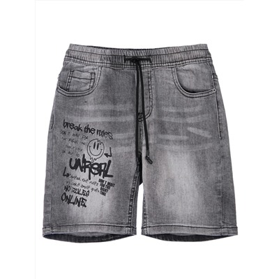 PLAYTODAY Шорты 12311392