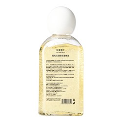 Масло массажное, антицеллюлитное, 100 мл