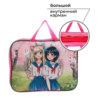 Папка для труда, А4, текстильная, 35×27×7 см «Аниме»