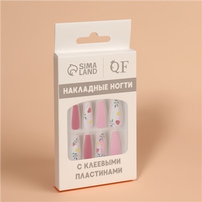 Накладные ногти «Нежная абстракция», 12 шт., с клеевыми пластинами, форма балерина, разноцветные
