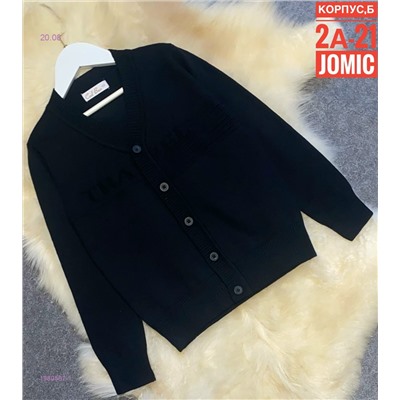 Кардиган 1980587-1