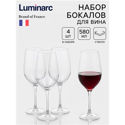 Бокалы для вина Luminarc «Время дегустаций. Бордо», 580 мл, набор 4 шт., стекло, прозрачные
