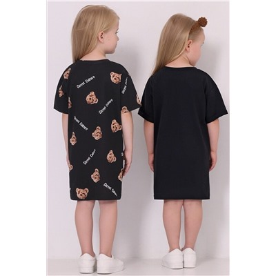 Платье 2шт. АПРЕЛЬ, 1043564