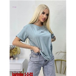 футболка 1887549-10