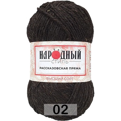Пряжа Рассказовская Народный стиль