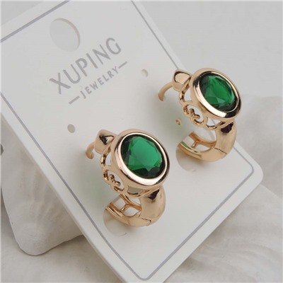 XUPING Серьги с замком кольцо арт. 18 1716 (id 282080)