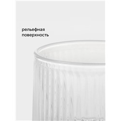 Стаканы Magistro «Грани», 250 мл, 6.3×8.5 см, набор 2 шт., стекло, прозрачные
